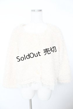 画像1: axes femme / ショートファーブルゾン  生成 Y-25-11-21-066-AX-CO-SZ-ZY