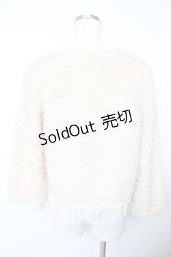 画像2: axes femme / ショートファーブルゾン  生成 Y-25-11-21-066-AX-CO-SZ-ZY