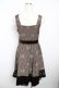 画像2: axes femme / オーナメントジャガードワンピース M 茶 Y-25-11-21-077-AX-OP-SZ-ZY (2)