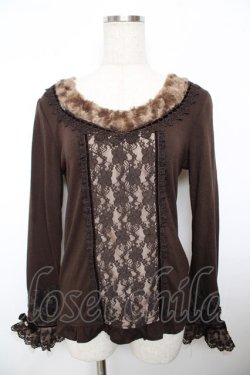 画像1: axes femme / 袖口レーシープルオーバー M 茶 Y-25-11-21-008-AX-TO-SZ-ZY