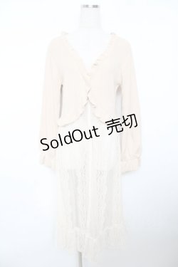 画像1: axes femme / レース重ねロングカーディガン M ベージュ Y-25-11-21-086-AX-TO-SZ-ZY