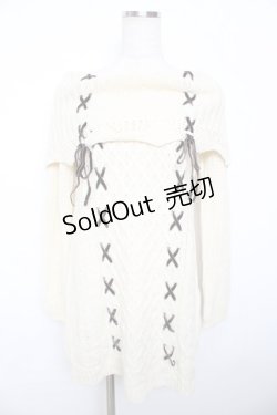 画像1: axes femme / レースアップオフショルプルオーバー  キナリ Y-25-11-21-087-AX-TO-SZ-ZY