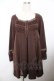 画像1: axes femme / 編み上げチュニック  ブラウン Y-25-11-21-009-AX-OP-SZ-ZY (1)