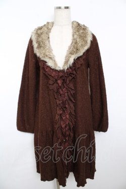 画像1: axes femme / ロングカーディガン  チャ Y-25-11-21-090-AX-TO-SZ-ZY