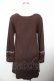 画像2: axes femme / 編み上げチュニック  ブラウン Y-25-11-21-009-AX-OP-SZ-ZY (2)