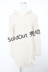 axes femme / リボン付きロングカーディガン M 生成り Y-25-11-21-093-AX-TO-SZ-ZY