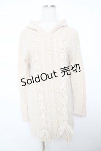 axes femme / リボン付きロングカーディガン M 生成り Y-25-11-21-093-AX-TO-SZ-ZY