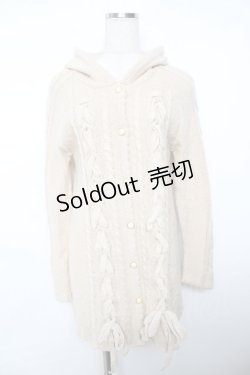 画像1: axes femme / リボン付きロングカーディガン M 生成り Y-25-11-21-093-AX-TO-SZ-ZY