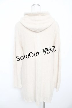 画像2: axes femme / リボン付きロングカーディガン M 生成り Y-25-11-21-093-AX-TO-SZ-ZY