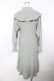 画像2: axes femme / 付け襟セットワンピース M ミント Y-25-11-21-095-AX-OP-SZ-ZY (2)