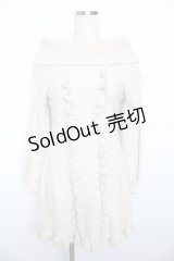 axes femme POETIQUE / オフショルニットワンピ M 生成り Y-25-11-21-097-AX-OP-SZ-ZY