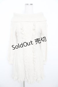 axes femme POETIQUE / オフショルニットワンピ M 生成り Y-25-11-21-097-AX-OP-SZ-ZY