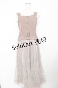 axes femme / チュール切替ジャンスカ M チャ Y-25-11-21-104-AX-OP-SZ-ZY