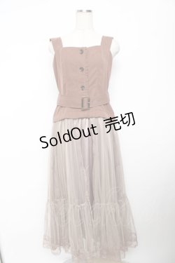 画像1: axes femme / チュール切替ジャンスカ M チャ Y-25-11-21-104-AX-OP-SZ-ZY