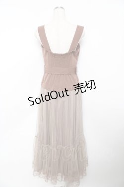 画像2: axes femme / チュール切替ジャンスカ M チャ Y-25-11-21-104-AX-OP-SZ-ZY