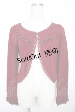 画像1: axes femme / 起毛レース切替ボレロ M ワイン Y-25-11-21-022-AX-TO-SZ-ZY