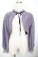 画像1: axes femme / ニットショートボレロ M ラベンダー Y-25-11-21-024-AX-TO-SZ-ZY (1)