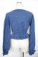 画像2: axes femme kawaii / 苺の編みぐるみニットカーデ M 青 Y-25-11-21-026-AX-TO-SZ-ZY (2)