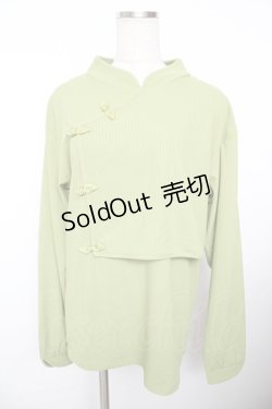 画像1: axes femme / チャイナ釦マオカラートップス M グリーン Y-25-11-21-030-AX-TO-SZ-ZI