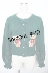 axes femme kawaii / フラッフィベアニットカーデ  グリーン Y-25-11-21-032-AX-TO-SZ-ZY
