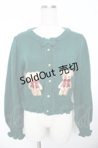 axes femme kawaii / フラッフィベアニットカーデ  グリーン Y-25-11-21-032-AX-TO-SZ-ZY