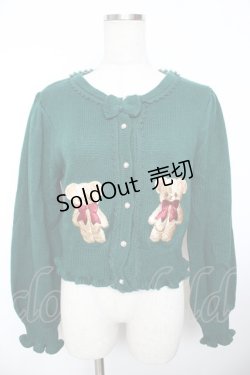 画像1: axes femme kawaii / フラッフィベアニットカーデ  グリーン Y-25-11-21-032-AX-TO-SZ-ZY