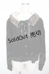 axes femme / ファー襟付きケーブルニットカーディガン  黒 Y-25-11-21-036-AX-TO-AS-ZY