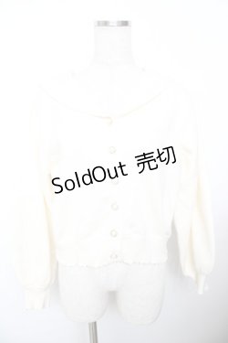 画像1: axes femme POETIQUE / セーラーカラーニットカーディガン M 生成り Y-25-11-21-042-AX-TO-SZ-ZI