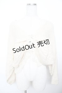 axes femme / ビジュー使いニットボレロ M 生成り Y-25-11-21-044-AX-TO-SZ-ZY