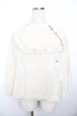 画像1: axes femme / ニットケープ F 生成り Y-25-11-21-048-AX-TO-SZ-ZY