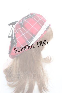 画像4: Eri Aino's collaboration / シャーロットの水曜日ベレー帽  赤 Y-25-11-22-035-LO-AC-SZ-ZY