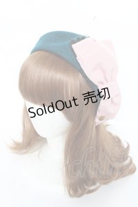 Leur Getter / チュール＆グログランリボンベレー  グリーン Y-25-11-22-036-LU-AC-SZ-ZY