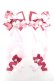 画像1: LOTUS ribbon / ツインテールリボンバレッタ  ピンク Y-25-11-22-007-EL-ZA-SZ-ZY (1)