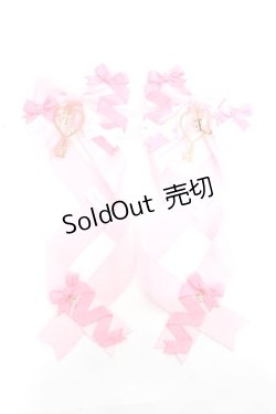 画像1: LOTUS ribbon / ツインテールリボンバレッタ  ピンク Y-25-11-22-008-EL-ZA-SZ-ZY