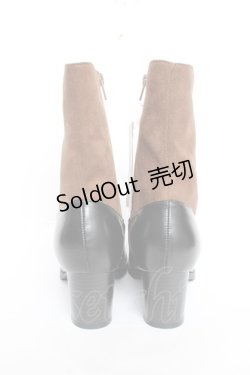 画像4: axes femme / 連ボタン配色ブーツ L 茶 Y-25-11-22-045-AX-SH-SZ-ZY