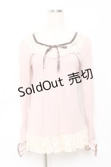 axes femme / 袖口リボンインナープルオーバー   Y-25-11-22-054-AX-TO-SZ-ZY