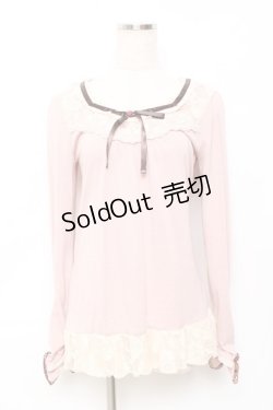 画像1: axes femme / 袖口リボンインナープルオーバー   Y-25-11-22-054-AX-TO-SZ-ZY