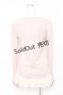 画像2: axes femme / 袖口リボンインナープルオーバー   Y-25-11-22-054-AX-TO-SZ-ZY