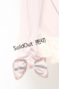 画像3: axes femme / 袖口リボンインナープルオーバー   Y-25-11-22-054-AX-TO-SZ-ZY