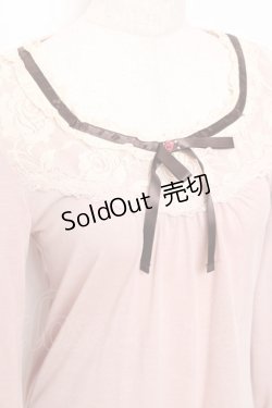 画像4: axes femme / 袖口リボンインナープルオーバー   Y-25-11-22-054-AX-TO-SZ-ZY