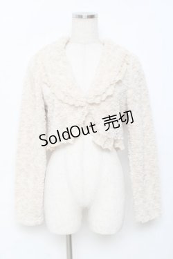 画像1: axes femme / パール付フェイクファーボレロ M 生成り Y-25-11-22-079-AX-TO-SZ-ZY