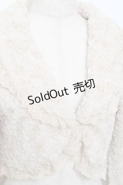 画像3: axes femme / パール付フェイクファーボレロ M 生成り Y-25-11-22-079-AX-TO-SZ-ZY