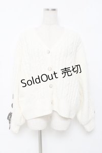 axes femme / 編上モールヤーンニットカーディガン F 白 Y-25-11-22-081-AX-TO-SZ-ZY