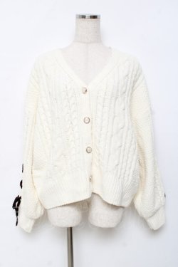 画像1: axes femme / 編上モールヤーンニットカーディガン F 白 Y-25-11-22-081-AX-TO-SZ-ZY