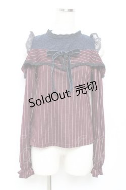 画像1: axes femme POETIQUE / ストライプオフショルトップス M ワイン Y-25-11-22-089-AX-TO-SZ-ZI