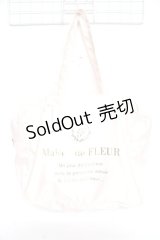 Maison de FLEUR / happy bag2025  ピンク Y-25-11-22-016-LO-BG-SZ-ZT1126Y