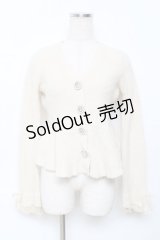 couture BY ROJITA / ペプラムラメニットカーディガン F アイボリー Y-25-11-22-093-LO-BL-SZ-ZY