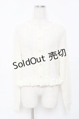 axes femme POETIQUE / ヨークレースニットカーデ M 生成り Y-25-11-22-098-AX-TO-SZ-ZY