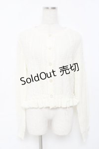 axes femme POETIQUE / ヨークレースニットカーデ M 生成り Y-25-11-22-098-AX-TO-SZ-ZY