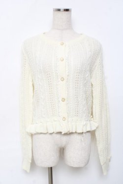 画像1: axes femme POETIQUE / ヨークレースニットカーデ M 生成り Y-25-11-22-098-AX-TO-SZ-ZY